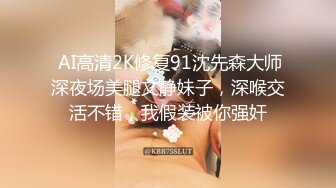 真实约炮闷骚护士长性爱自拍 尝试狼牙套骚得不行 女上拼命摇直接高潮 下渗已湿透