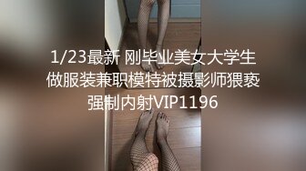 国产AV 星空无限传媒 XKG010 年轻女教师的淫乱辅导 美嘉(云朵)