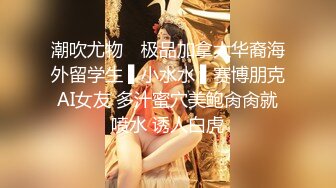 【新片速遞】少妇啪啪 啊啊 哥哥不要 不行 操个逼弄的像强奸 哥们多久没碰女人了 猴急成这样 违背妇女意愿哈哈 