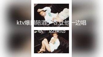 麻豆傳媒 MDSJ0001 性犯罪者牢房 亂倫姐弟的榨精性愛 新人女優 鄧紫晴