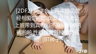 TMW-003-爲了还债亲自下海的漂亮人妻-孟若羽