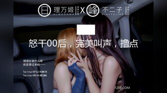 足浴会所撩洗脚妹到酒店开房啪啪3000多元拿下长得像杨采妮的靓妹撩妹过程对白精彩