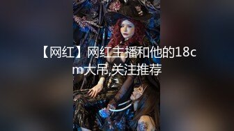 台湾G奶性感女星『熊熊 卓毓彤』宣布结婚的同时 黑客挖出其全漏点 共3段性爱片！