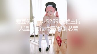 海角社区泡良大神❤️约炮极品反差婊明星颜值美女邻居露脸在情趣操逼吊床上草到喷水呻吟