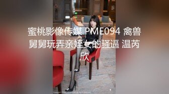 RAS156 皇家华人 为了和初恋女友做爱 拜托青梅竹马指导我性爱技 巧 尤莉