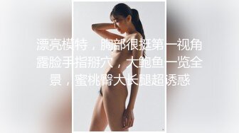 漂亮黑丝美女吃鸡啪啪 真墨迹快点享受美好时光 人家刚到也不让休息一下 皮肤白皙无毛鲍鱼粉嫩