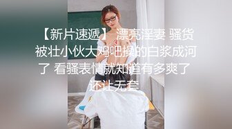 【极品反差婊】极品性奴母狗【辉夜姬】群P颜射口交调教 机炮速插+多屌轮裹+爆裂黑丝 高清私拍37P