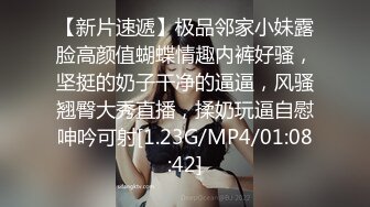 乖巧清纯美少女！大屌小男友操逼！开档黑丝主动骑坐，揉搓阴蒂狂喷尿，妹妹在床上玩起来很骚