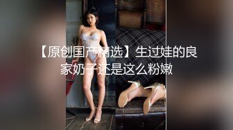 【站街研究所】骚女技师水磨服务，性感美臀黑丝袜，撕裆骑乘位抽插，娇喘呻吟好听，扶要猛怼