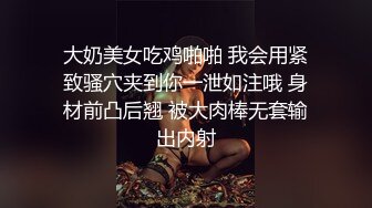 自拍女友系列1