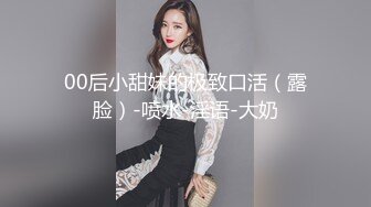 最新流出FC2PPV无修正系列长得很洋气的高颜值年轻美女酒店援交大奶子内裤非常惹火中出内射无毛逼