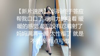 推荐！梦中情人~童颜女神~【京鱼儿】道具肛塞~户外露奶再次出山，惊艳全场