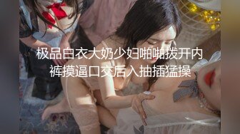 颜值不错的少妇想要大肉棒，全程露脸被小哥吃奶子