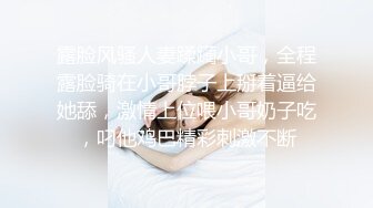 我最喜欢的日韩情侣自拍第21弹 韩国高中生可真会玩，偷偷跑到楼道抽烟，然后直接给男友口了起来！