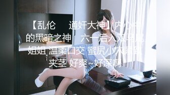 万花筒极品红长裙红窄内小妹（长镜头