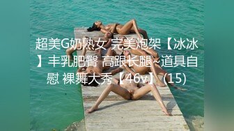 【新片速遞】黑丝漂亮少妇 这样顶的好深 把我逼都顶穿啦 怎么啦 正爽着突然拔枪颜射 射了不少