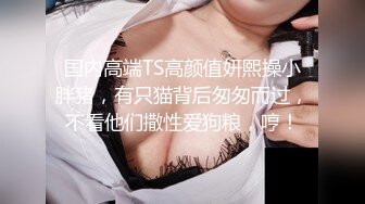 粗辫子妹子露脸椅子上掰穴道具自慰，丰满奶子胸型好看可人，超粉鲍鱼