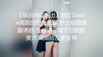 天美传媒-催眠大师巧上巨乳少妇小夫妻寻医问药惨遭心理医生催眠玩弄-沙美辰