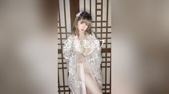 ：校花学妹~【粉嫩欣宝】约啪土豪~吹啦弹唱一条龙~服服帖帖~~ ~~！~-~有无套内射~大屌土豪爽死了~