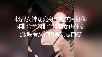 极品尤物新人下海！超高颜值眼镜美女！白虎干净美穴，振动棒猛捅嫩穴