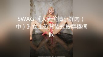 《一哥》95后超嫩女友，粉红B，叫声甜美