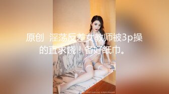 hima-064(h_086hima00064)[centervillage]近親相姦母子受精北原小百合