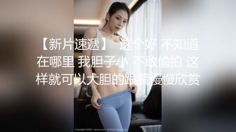 无水印1/5 全程露脸小骚逼在酒店被土豪小哥各种爆草被干懵逼了VIP1196