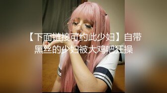 尤娜yunapan_channel⭐️手 口 足 龟头责 榨精