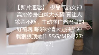 小树林输出多年未见面的小表妹