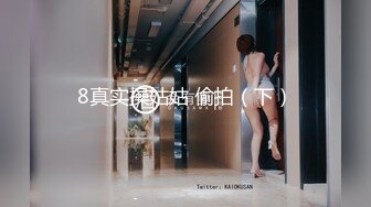 商城跟随偷窥逛街的清纯美眉 两闺蜜一起抄了 貌似白内内上有点脏 屁屁好性感