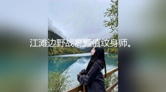 高端泄密流出❤️极品眼镜反差婊大学生美女陈丽梅被金主爸爸调教骚母狗嘴里含假屌小鸡巴插骚逼表情痛苦