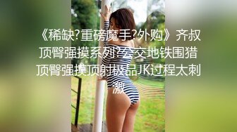 LO御姐白领 性感黑丝小高跟LO包臀裙气质尤物女神 老公不在家给老公戴绿帽 大屁股撞击的声音真动听1