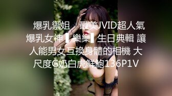 [2DF2]勾搭美容店的漂亮女闺蜜酒店啪啪,奶子圆润坚挺,各种姿势暴力抽插,拽着头发按在床上后插! [BT种子]