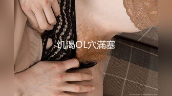 KNCS-050(h_102kncs00050)[ながえSTYLE]夫の隣でバレないように義兄とセックスあなた、ごめんなさい森ななこ