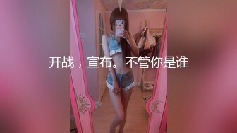 极品推特美女大学生❤️小哪吒高级VIP群福利，校内野外大尺度露出