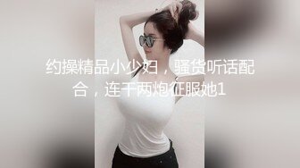 白虎美穴甜美女大学生『Yui Peachpie』 在美乳妹妹肛门高潮中被内射，让你射在我的屁股裡！唯美激情