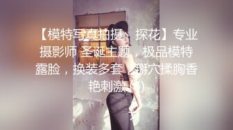 “一对贱货骚母狗”粗口淫秽对话，极品绿帽癖夫妻【半梦S】换妻群泄密，夫妻二人合力SM调教一对夫妻互操互绿