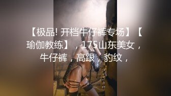 怀孕7个月的大奶少妇找我解渴 无套啪尿