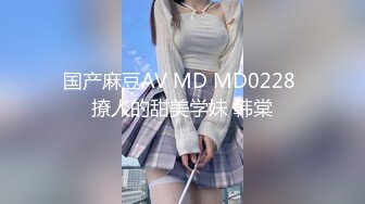 【新片速遞 】 气质超棒美女！近期下海6小时诱惑！兔女郎情趣装，绝活双脚夹道具插穴，白皙皮肤粉嫩美穴[2.57G/MP4/06:06:27]