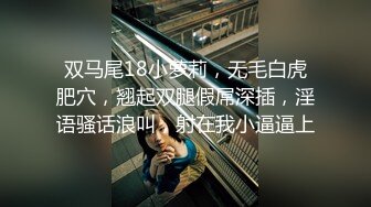 新人 陈柒柒 性感蓝色学妹服饰 娇媚丰腴有致惹火身段十足动人呈现