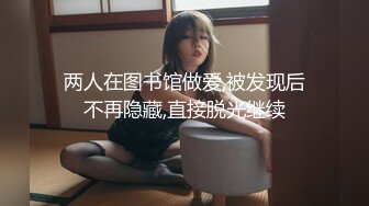 怒操人妻-妹妹-勾引-露脸-马尾-女仆-奶子-打电话