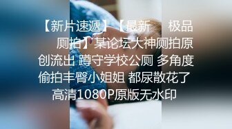 《姐弟乱伦》今天终于如愿以偿和姐姐做爱了因为偷拍被姐姐骂惨了差点以后就不和我玩了3