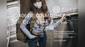 STP18042 《今日推荐》果冻传媒最新国产AV佳作《报复出轨老公高冷美少妇和私家侦探鬼混给丈夫戴绿帽》