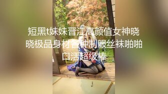 ★☆稀缺资源☆★苗条大长腿宅男必备 微博推特极品露脸福利姬【乐萌宝】付费私拍完结，道具紫薇各种淫态，越漂亮越反差苗条大长腿宅男必备 微博推特极品露脸福利姬【乐萌宝】付费私拍完结，道具紫薇各种淫态，越漂亮越反差 (5)