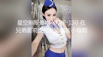 ✿91制片厂✿ KCM092 性感兔女郎色诱幼儿园校长 昀希