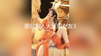 優秀情侶典範！【寵你的芭比】女神騷男屌大 賣力花式啪~膚白貌美，騷逼真會玩