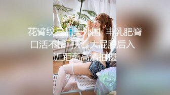 珊瑚宫心海  小公主 · 丽莎 ·，可爱的小伪娘萝莉，硬邦邦的仙女棒，射出号瑟瑟的液体！ 