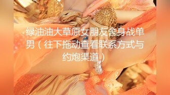 【超唯美??极品女神】火爆网红玩偶姐姐『HongKongDoll』自费订阅私信 《小碎花啪啪》后入怼操 高清1080P原版