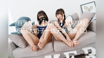 淫乱盛宴，【海外KTV】，清一色18、19的嫩妹，灯红酒绿，劲歌热舞，三女一男肆意啪啪，帝王级的享受