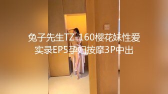 [pppe-062] 彼女が友達と旅行中、俺になついてくる彼女の妹を肉オナホに調教してやった3日間の出来事 楪カレン